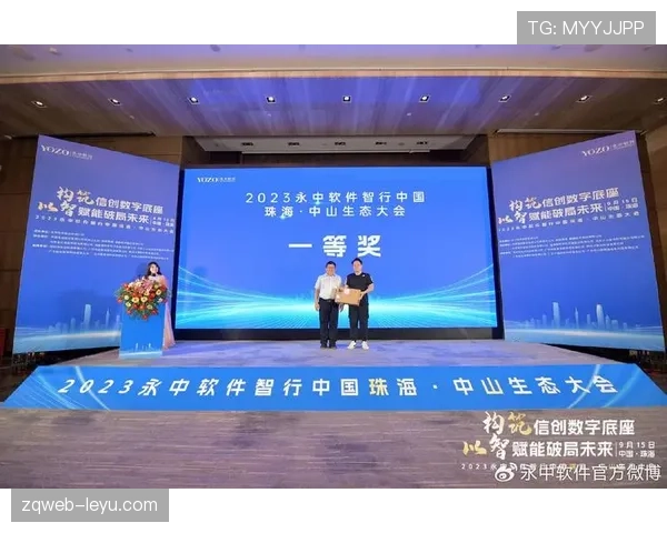 全北现代如何用AI破局?从技术落后到拥抱创新,2023年实现赛场逆袭 全北现代如何用AI破局?从技术落后到拥抱创新,2023年实现赛场逆袭