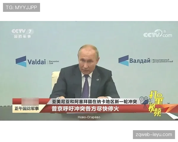 哥伦比亚总统候选人凯塞多呼吁加强社会福利政策以应对经济挑战