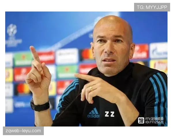 齐达内技术传承：新生代教练如何借鉴大师智慧提升球队竞争力