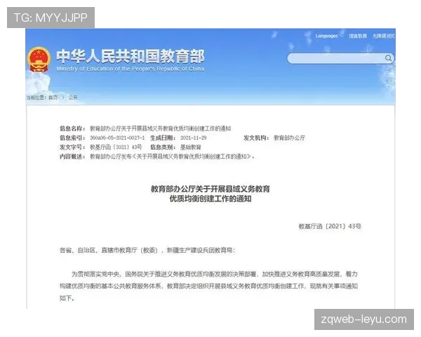 马伦成长空间推出全新教育项目,赋能青少年全面发展 马伦成长空间推出全新教育项目,赋能青少年全面发展