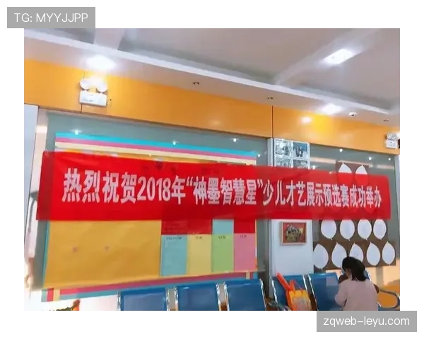 巴列卡诺青训再创佳绩,新星闪耀点燃未来希望 巴列卡诺青训再创佳绩,新星闪耀点燃未来希望