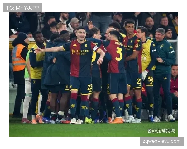 罗马在意甲联赛争四压力加剧，对赛季走势形成制约