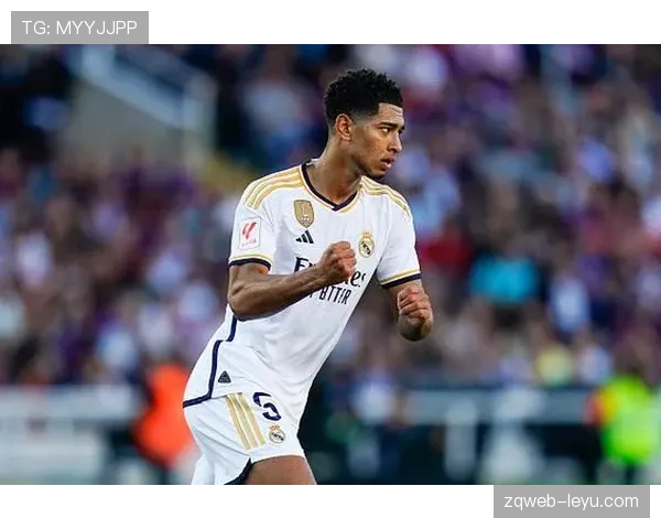 贝林厄姆:从多特历练到皇马爆发的成长轨迹解析 贝林厄姆:从多特历练到皇马爆发的成长轨迹解析