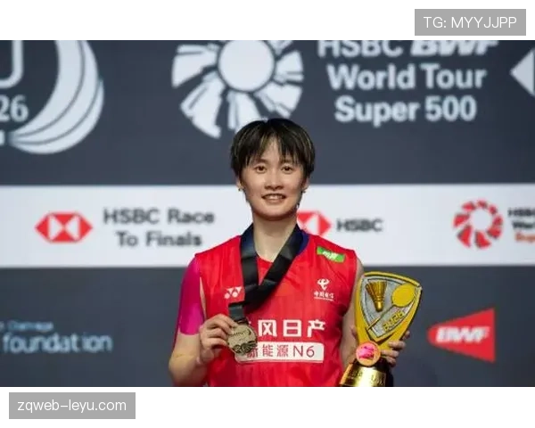 陈雨菲每天吃草训练12小时，结果代言费买包眼都不眨