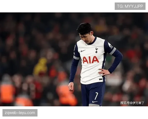 孙兴慜依赖加剧，热刺进攻缺乏第二核心是否制约赛季走势？